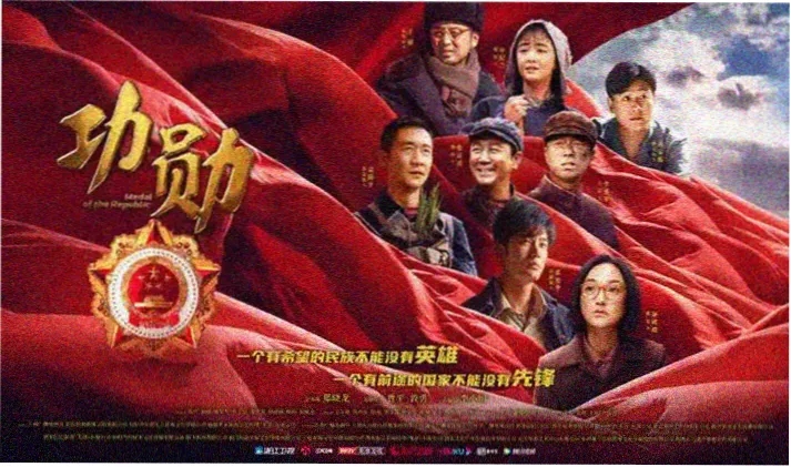 被窝影视-经典电影推荐