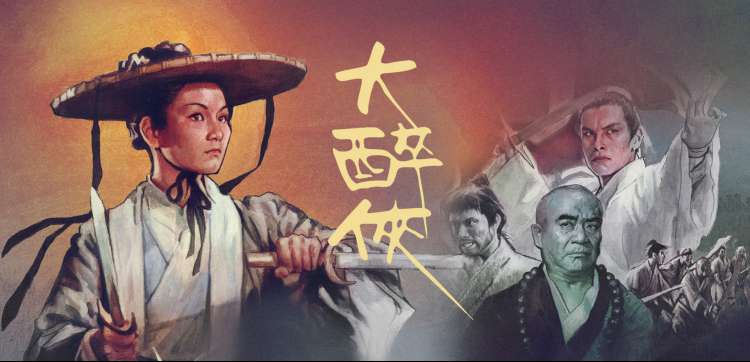被窝影视-热门剧集追更