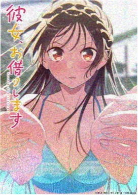 完美世界 玄幻冒险
